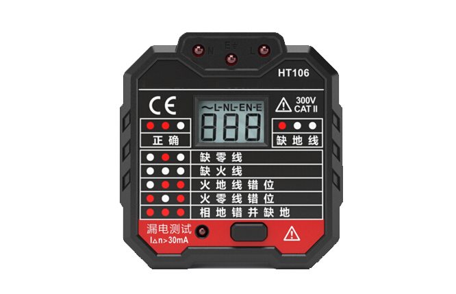 安全工具檢測之驗(yàn)電器的作用與要求